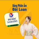 Bảng phiên âm tiếng Đài Loan