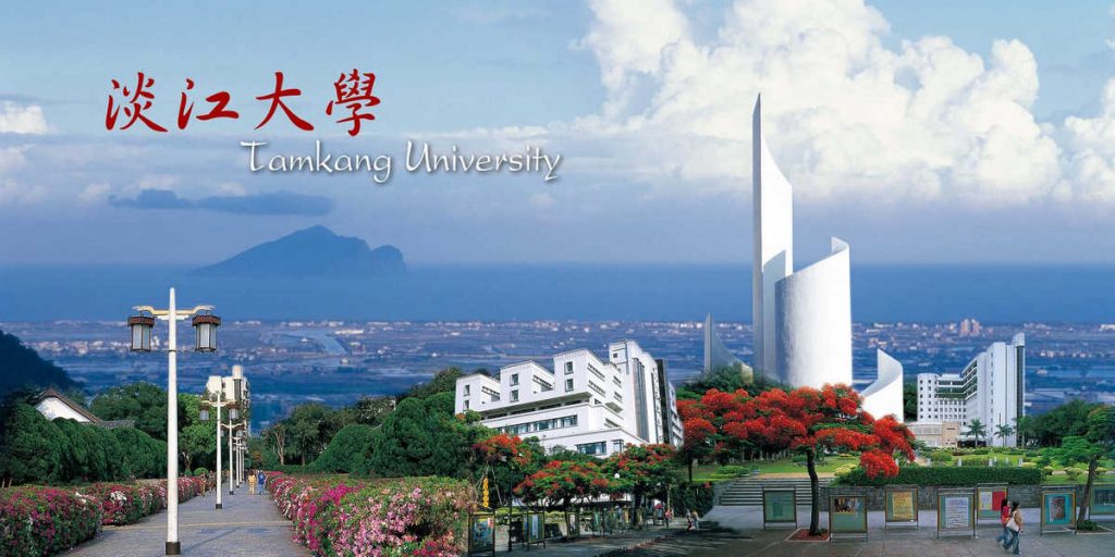 Tam Kang là trường đại học tư thục lâu đời nhất và nổi tiếng bậc nhất tại Đài Loan