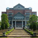 Đại học quốc lập Trung Chính