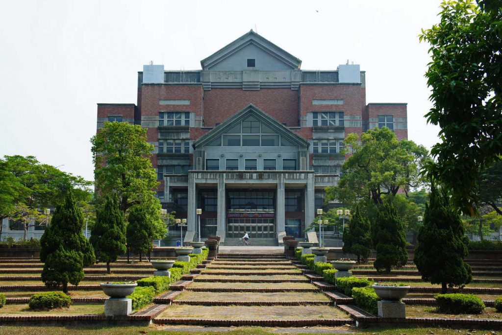 Đại học quốc lập Trung Chính